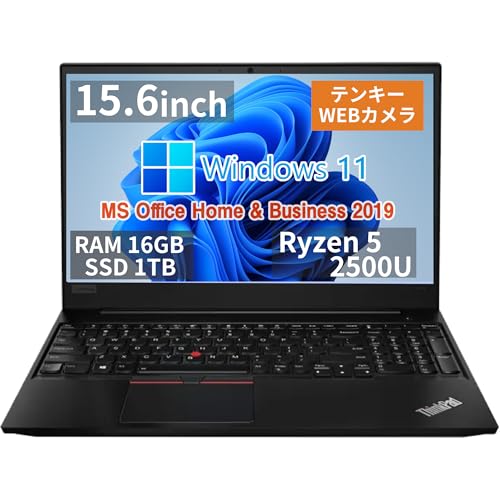 Windowsノート本体 Lenovo ThinkPad E585 Ryzen5 2500U Lenovo ThinkPad E585 - Ryzen 5 2500U · AMD Radeon RX Vega 8